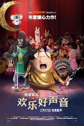 老师你水好多